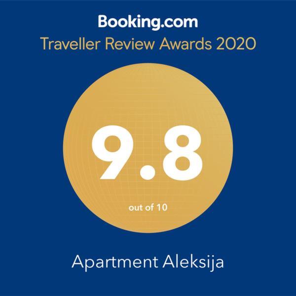 Apartment Aleksija Ниш Экстерьер фото